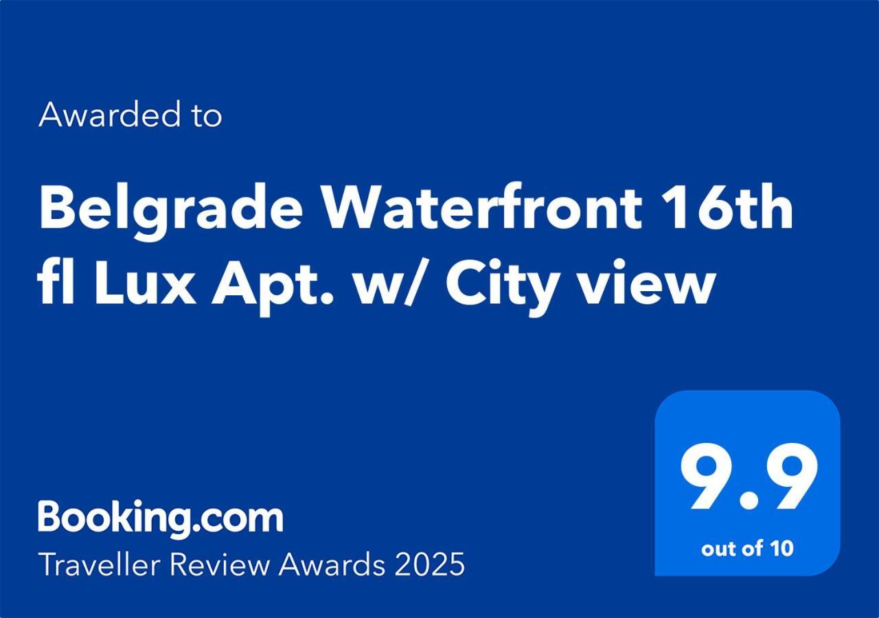 Belgrade Waterfront 16Th Fl Lux Apt. W/ City View Zewnętrze zdjęcie